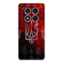 Украинские Чехлы для Xiaomi POCO X7 с картинкой УПА (AlphaPrint) (ГЕРБ УПА)