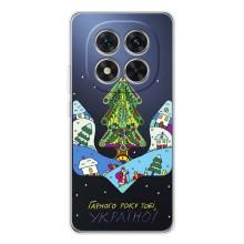 Зимні Чохли для Поко Х7 - прозорий фон (Різдвяний герб)