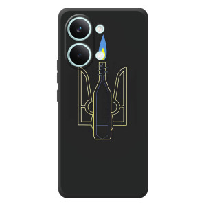 Чехол с картинкой (Патриотический ГЕРБ) на Xiaomi Poco X8 Pro Max – Герб - Молотова