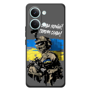 Патриотический Чехол для Xiaomi Poco X8 Pro Max – Слава Украине