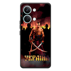 Украинские, патриотические Чехлы для :.Xiaomi Poco X8 Pro Max