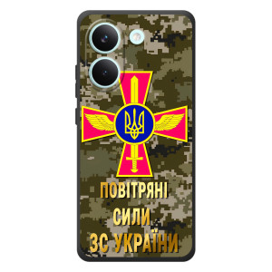 Чехлы на военную тематику для Xiaomi Poco X8 Pro – ВС ЗСУ