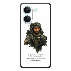 Чехлы для Xiaomi Poco X8 Pro с принтом Тараса Шевченко (AlphaPrint)