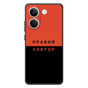 Чохли УПА (Червоно-Чорний) на Xiaomi Poco X8 Pro – Правий Сектор
