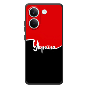 Чохли УПА (Червоно-Чорний) на Xiaomi Poco X8 Pro – Україна УПА