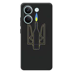 Чохол з картинкою (Патріотичний ГЕРБ) на Xiaomi Poco X8 Pro (Герб - Молотова)