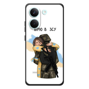 Патриотический Чехол для Xiaomi Poco X8 Pro (Верим в ЗСУ)