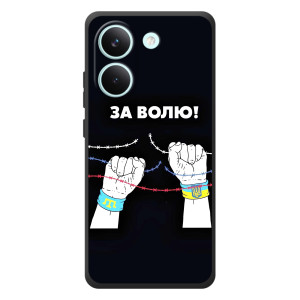 Силиконовый бампер с принтом (ПАТРИОТ) для Xiaomi Poco X8 Pro (За Волю)