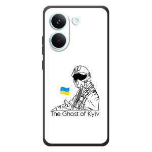 Защитные чехлы (Призрак Киева) для Xiaomi Poco X8 Pro (AlphaPrint)