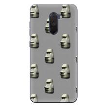 Бампер с принтом Мемы для Xiaomi POCO F1 – Каменное лицо