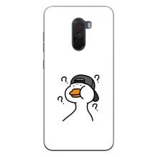 Бампер с принтом Мемы для Xiaomi POCO F1 – Непонимание