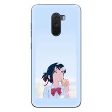 Чехол с персонажами АНИМЕ на Xiaomi POCO F1 – Мицуха