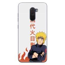 Чехол с персонажами АНИМЕ на Xiaomi POCO F1 – Минато Намикадзэ