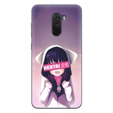 Чехлы Персонажи Аниме Наруто для Xiaomi POCO F1 (AlphaPrint) – Hentai chan