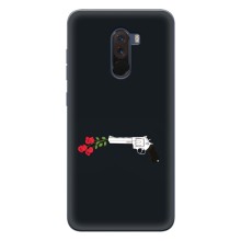 Чехлы (ART) Цветы на Xiaomi POCO F1 (VPrint) (Неожиданные цветы)