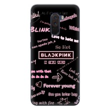 Чохли з картинкою для Xiaomi POCO F1 – BLACKPINK