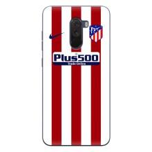Чехлы для Xiaomi POCO F1 (VPrint) - Футбольные клубы – Atletico