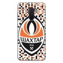 Чехлы для Xiaomi POCO F1 (VPrint) - Футбольные клубы – ФК Шахтер