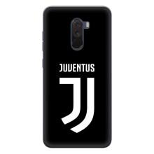 Чехлы для Xiaomi POCO F1 (VPrint) - Футбольные клубы – ФК Ювентус