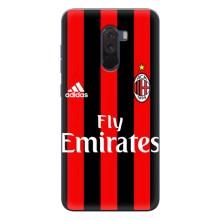 Чехлы для Xiaomi POCO F1 (VPrint) - Футбольные клубы – Milan
