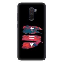 Чехлы для Xiaomi POCO F1 (Для Христиан) – Атрибутика