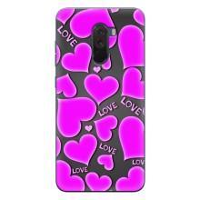 Чехлы для любимой на ПОКО Ф1 (VPrint) (Pink hearts)