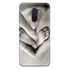 Чохли для МАМИ на Xiaomi POCO F1 – Люблячі долоні