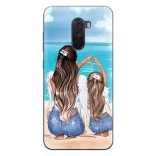 Чохли для МАМИ на Xiaomi POCO F1 – Мама і дочка