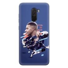 Чехол (TPU) с Футболистом на Xiaomi POCO F1 – Килиан