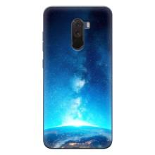Чехлы КОСМОС для Xiaomi POCO F1 – Млечный путь