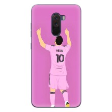 Чехлы Лео Месси в Майами на Xiaomi POCO F1 (Празднование Месси)