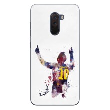 Чохли Мессі для Xiaomi POCO F1 (AlphaPrint) (Messi Barca)