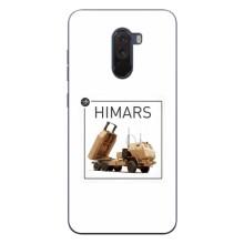 Чохли на військову тематику для Xiaomi POCO F1 – Хімарс