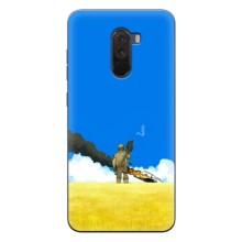 Чохли на військову тематику для Xiaomi POCO F1 – Влучання