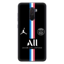 Чохли PSG для Xiaomi POCO F1 (AlphaPrint) (футболка ПСЖ)