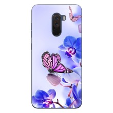 Чехлы с Цветами для Xiaomi POCO F1 (VPrint) (Бабочка на цветочке)