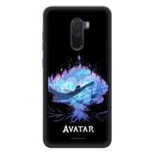 Чехлы с фильма АВАТАР для Xiaomi POCO F1 (AlphaPrint)