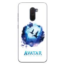 Чехлы с фильма АВАТАР для Xiaomi POCO F1 (AlphaPrint)