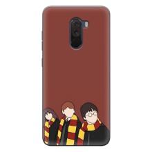 Чехлы с Гарри Поттером для Xiaomi POCO F1 (AlphaPrint)