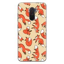 Чохли з картинкою Лисичка для Xiaomi POCO F1 (VPrint) (Лисички)