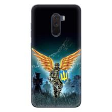 Чехлы с картинкой ЗСУ для Xiaomi POCO F1 (AlphaPrint) – Солдат ЗСУ