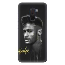 Силиконовый Чехол Xiaomi POCO F1 – Junior Neymar