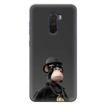 Чохли з Мавпами NFT для Xiaomi POCO F1 (AlphaPrint) (Мавпа NFT)