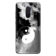 Чехлы с принтом Спортивная тематика для Xiaomi POCO F1 – Инь-Янь