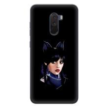 Чехлы с принтом Уэнсдей на Xiaomi POCO F1 – Милая Уэнсдей