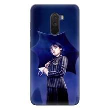 Чехлы с принтом Уэнсдей на Xiaomi POCO F1 – Уэнсдей с зонтом