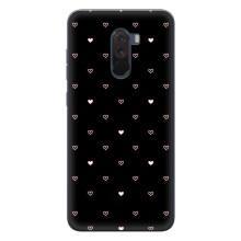 Чехлы с тематикой "Маленькие Сердечки" на Xiaomi POCO F1 (Маленькие сердечки)