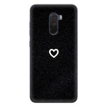 Чехлы с тематикой "Маленькие Сердечки" на Xiaomi POCO F1 (Сердечко)