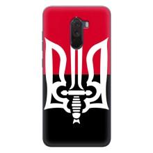 Чехлы УПА (Красно-Чёрный) на Xiaomi POCO F1 – Герб Украины