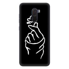 Чехлы (Знак сердечка) на Xiaomi POCO F1 – Сердце на черном